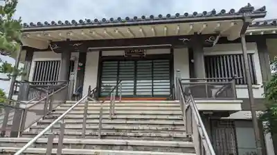 浄光寺(京都府)
