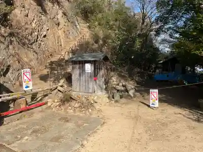 高取神社(兵庫県)