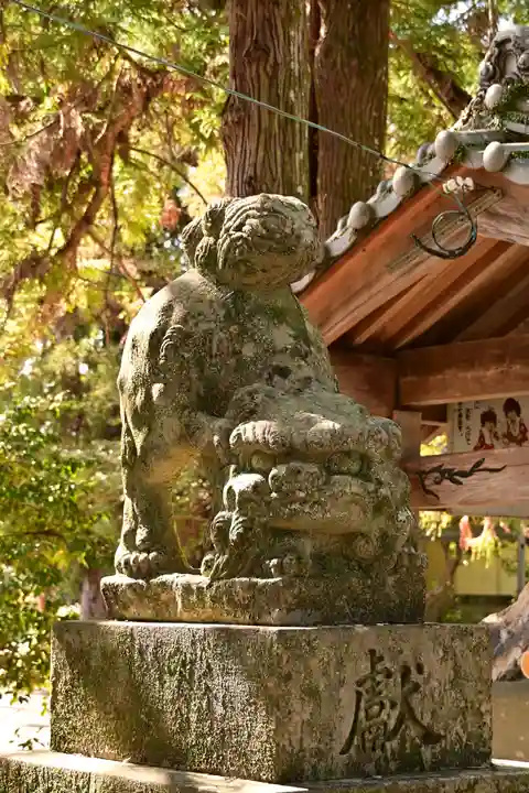 朝倉神社(高知県)