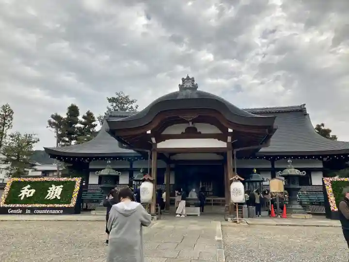 大谷本廟(京都府)