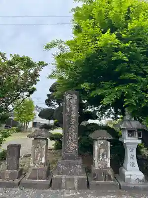 華藏院(神奈川県)