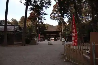 御上神社(滋賀県)