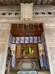 太平山神社(栃木県)