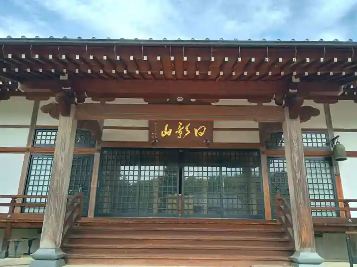 禅林院(山梨県)