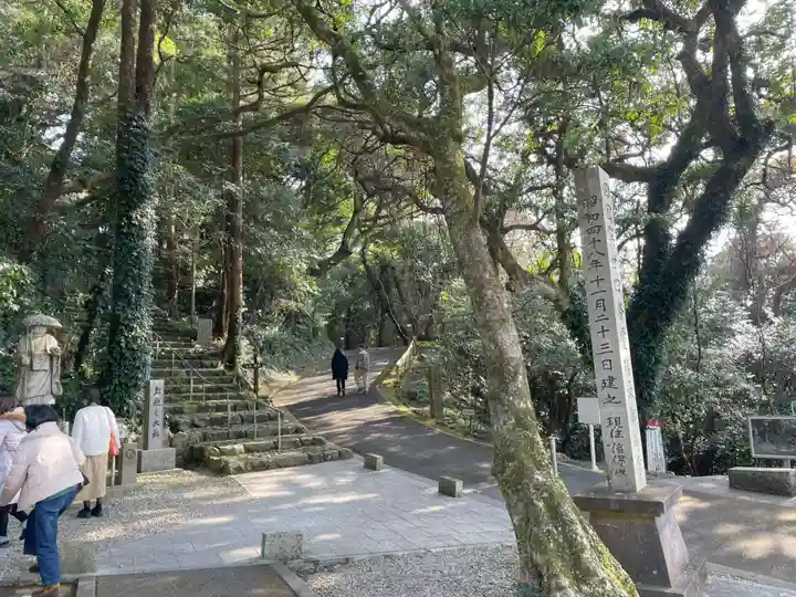 最御崎寺(高知県)