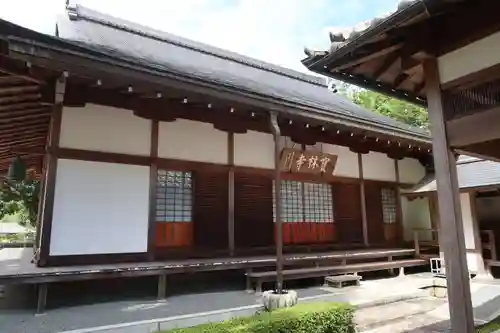 宝林寺(京都府)
