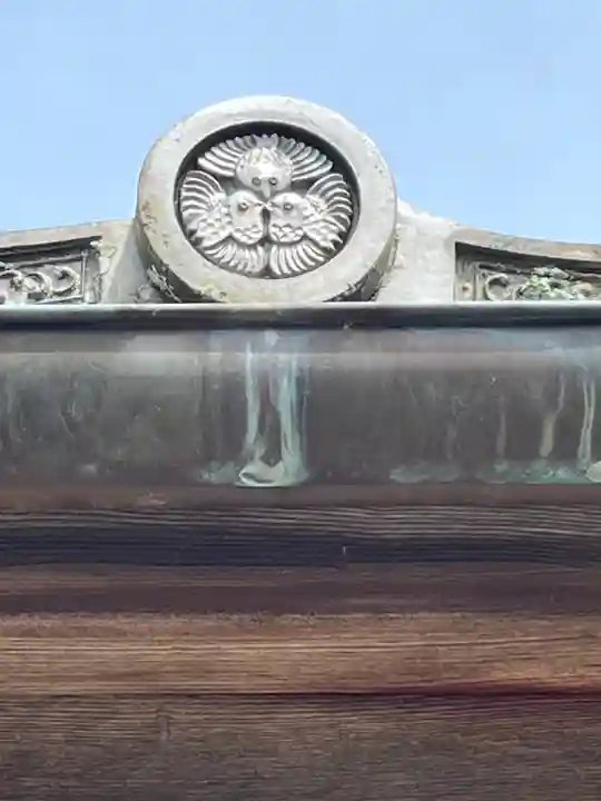 西圓寺(京都府)