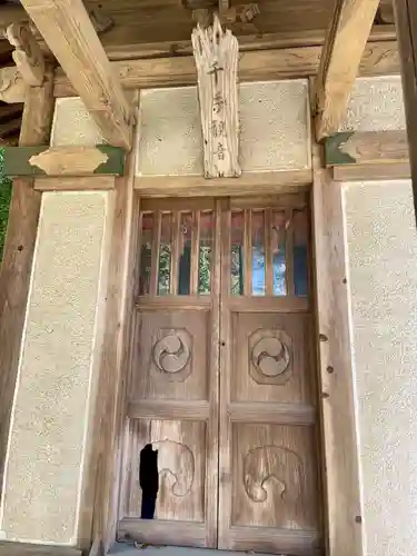 天翁院のその他建物