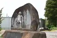 手接神社(茨城県)