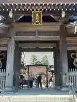秋葉總本殿可睡斎(静岡県)