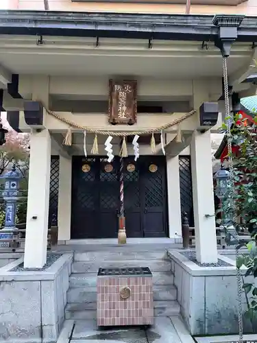 坐摩神社の末社