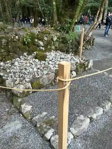 伊勢神宮内宮（皇大神宮）(三重県)