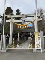 今宮神社(栃木県)