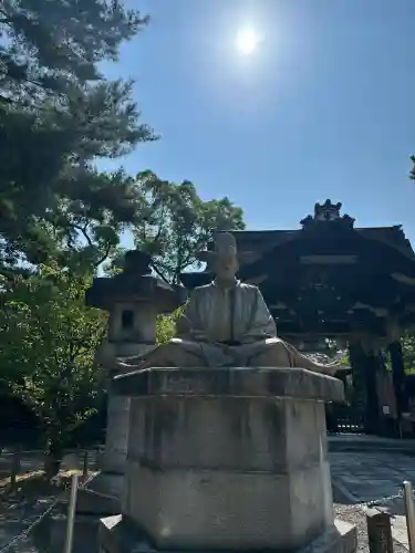 豊国神社(京都府)