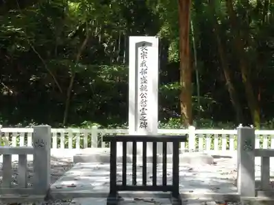 秦神社(高知県)
