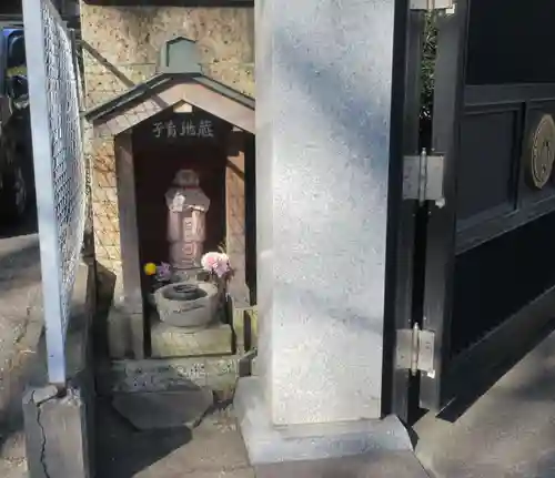 専西寺(東京都)