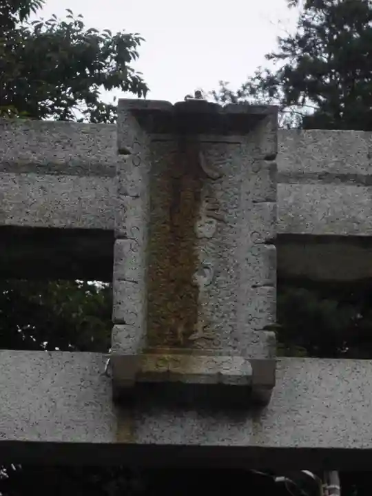 八幡神社のその他建物