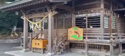 高松神社(静岡県)