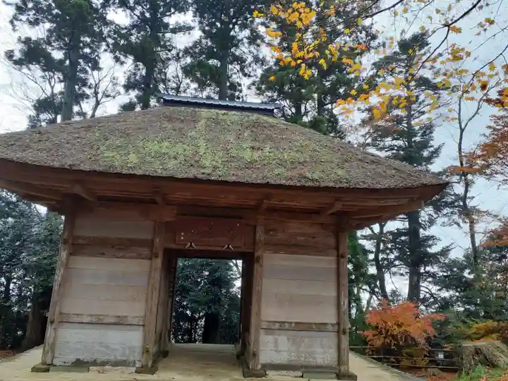 大仰寺(宮城県)