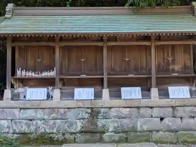 叶神社 (西叶神社)(神奈川県)