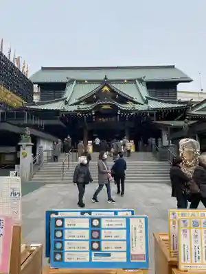 成田山深川不動堂(新勝寺東京別院)の本殿・本堂