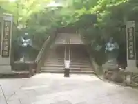 南蔵院のその他建物