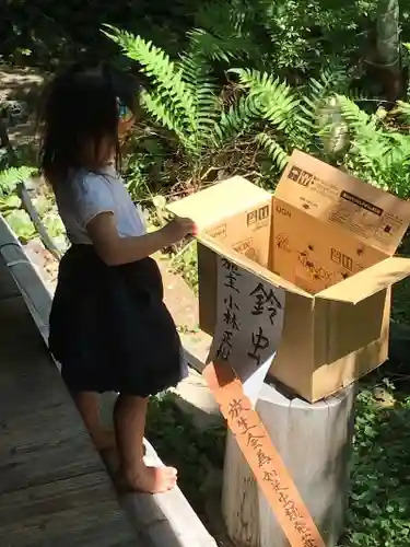 遠照山 光明寺（尼崎大仏）(兵庫県)