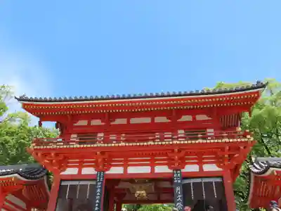 八坂神社(祇園さん)(京都府)