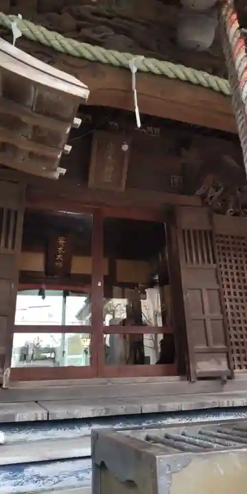 寄木神社(東京都)