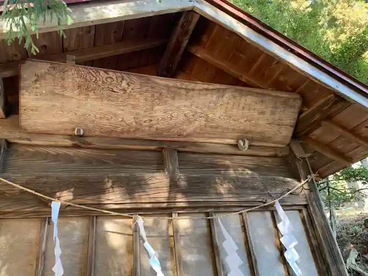 八幡宮のその他建物