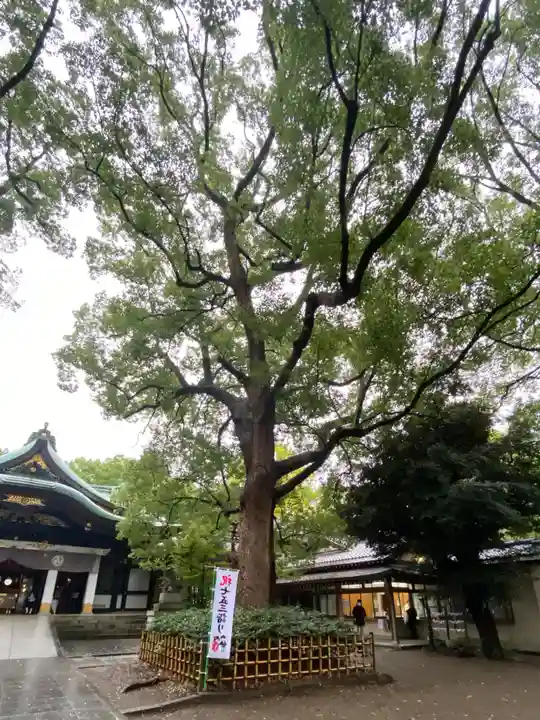 王子神社(東京都)