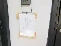 万年寺の{uncategorized: "未分類", other: "その他", undefined: "問題あり", building: "その他建物", grave: "お墓", sacred_gate: "鳥居", guardian: "狛犬", statue: "像", buddha: "仏像", history: "歴史", nature: "自然", garden: "庭園", animal: "動物", pagoda: "塔", temizu: "手水舎", mountain_gate: "山門・神門", sanctuary: "本殿・本堂", subordinate: "末社・摂社", art: "芸術", scenery: "景色", jizo: "地蔵", ema: "絵馬", goshuin: "御朱印", omikuji: "おみくじ", items: "授与品その他", amulet: "お守り", goshuincho: "御朱印帳", eats: "食事", festival: "お祭り", votive_dance: "神楽", shichigosan: "七五三参", wedding: "結婚式", experience: "体験その他", initially: "初詣", around: "周辺", anti_infection: "感染症対策"}