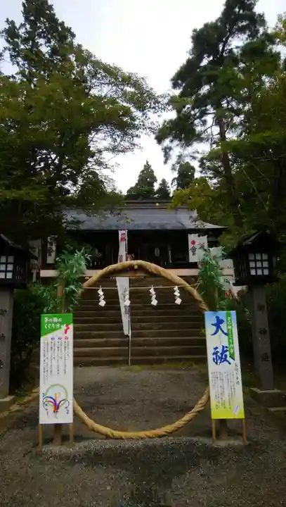 土津神社|こどもと出世の神さま(福島県)