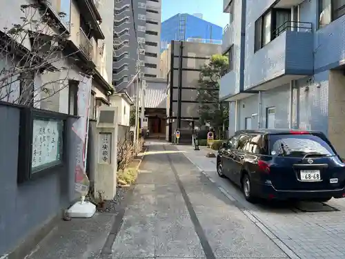 安樂寺(東京都)