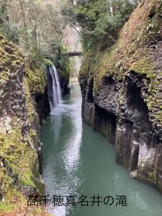 久太郎水神(宮崎県)