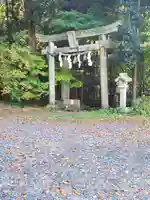 五所駒瀧神社の鳥居