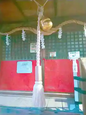 難得龍神社(北海道)