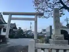 紀州神社の鳥居