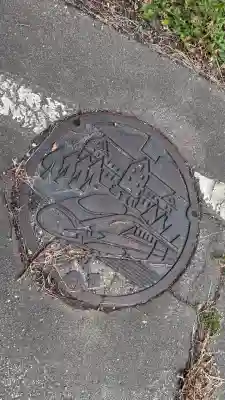 川村稲荷神社(北海道)
