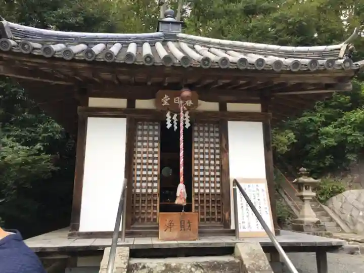 根来寺のその他建物