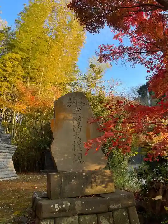 建長寺のその他建物