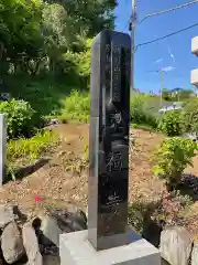 東福寺の建物その他