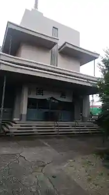 正法寺のその他建物