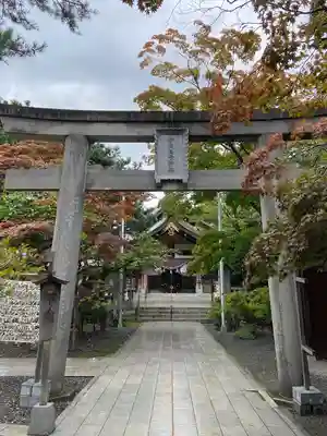 彌彦神社　(伊夜日子神社)の鳥居