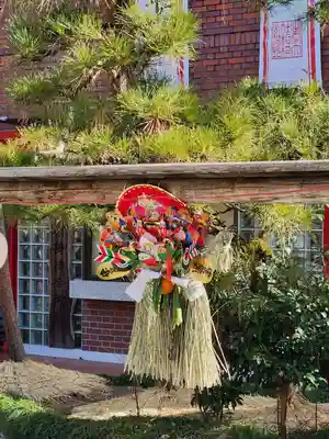 出雲大社相模分祠(神奈川県)