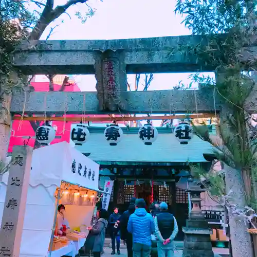 恵比寿神社の鳥居