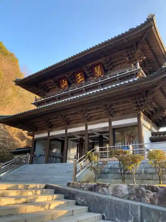 大窪寺の{uncategorized: "未分類", other: "その他", undefined: "問題あり", building: "その他建物", grave: "お墓", sacred_gate: "鳥居", guardian: "狛犬", statue: "像", buddha: "仏像", history: "歴史", nature: "自然", garden: "庭園", animal: "動物", pagoda: "塔", temizu: "手水舎", mountain_gate: "山門・神門", sanctuary: "本殿・本堂", subordinate: "末社・摂社", art: "芸術", scenery: "景色", jizo: "地蔵", ema: "絵馬", goshuin: "御朱印", omikuji: "おみくじ", items: "授与品その他", amulet: "お守り", goshuincho: "御朱印帳", eats: "食事", festival: "お祭り", votive_dance: "神楽", shichigosan: "七五三参", wedding: "結婚式", experience: "体験その他", initially: "初詣", around: "周辺", anti_infection: "感染症対策"}