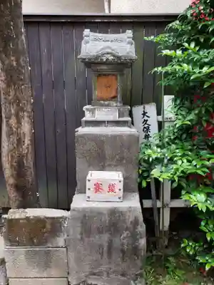 夫婦木神社(東京都)