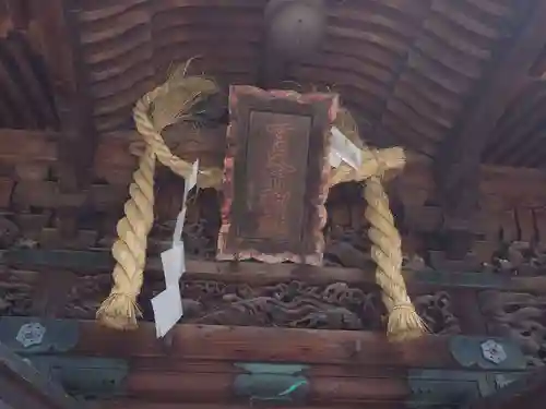 古峯神社のその他建物