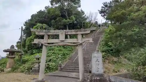 天神社の鳥居